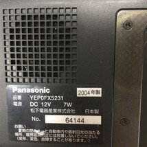 Panasonic/パナソニック　strada　7インチ　ワイドカラーLCDモニター　本体　YEP0FX5231 個人宛は支店止めのみ_画像3