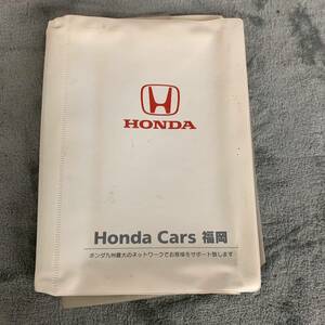 ホンダ　純正　HONDA　Honda Cars　カーズ　福岡　取扱説明書　記録簿　車検証　ケース　取扱説明書入　車検証入