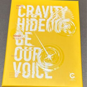 CRAVITY アルバム SEASON3
