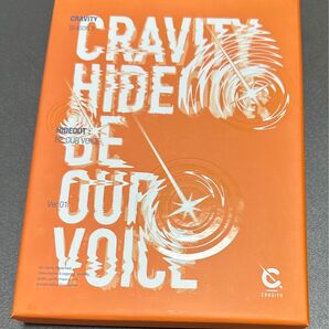 CRAVITY アルバム SEASON3