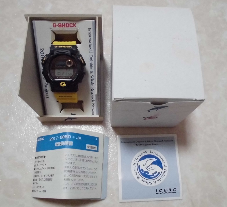 ヤフオク! - G-SHOCK GULFMAN｜ジーショックガルフマンの中古品・新品