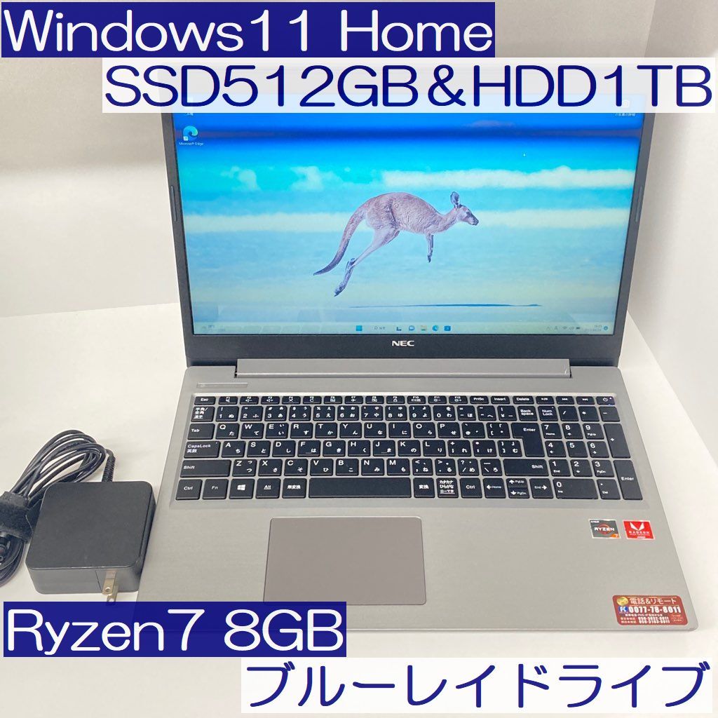 3700Uの値段と価格推移は?|28件の売買データから3700Uの価値がわかる