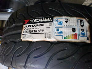 1本です。未使用　225/40R18　ヨコハマ　ADVAN　NEOVA　AD08R　