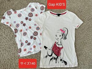 Gap KID'S 半袖Tシャツ サイズ140 2枚セット