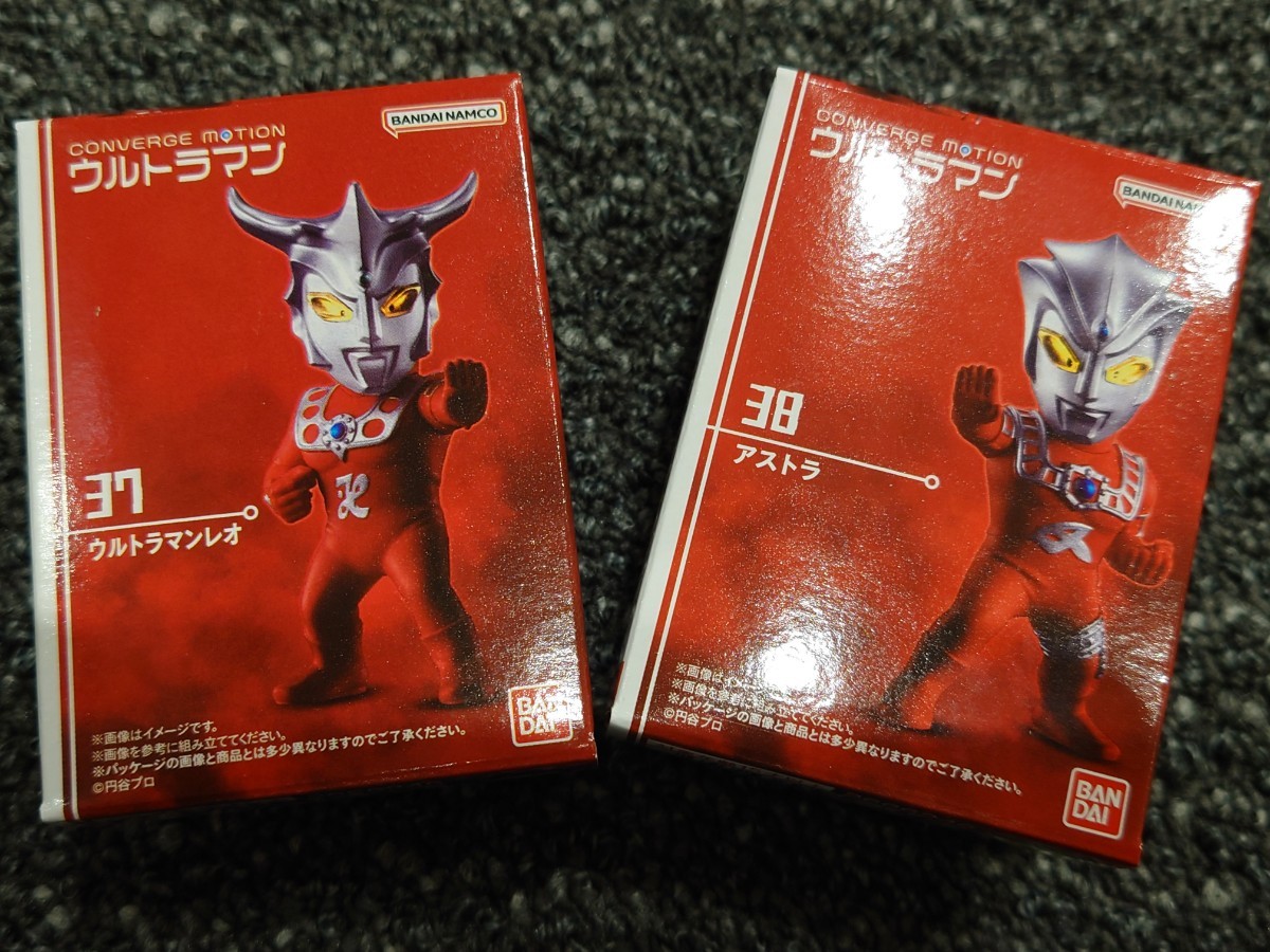 Yahoo!オークション -「おおとりゲン」(ウルトラマンレオ