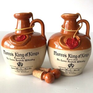 【未開栓】 Munros King of Kings 2本セット マンローズ キングオブキングス SCOTCH WHISKY スコッチウイスキー 古酒 酒 750ml 43%