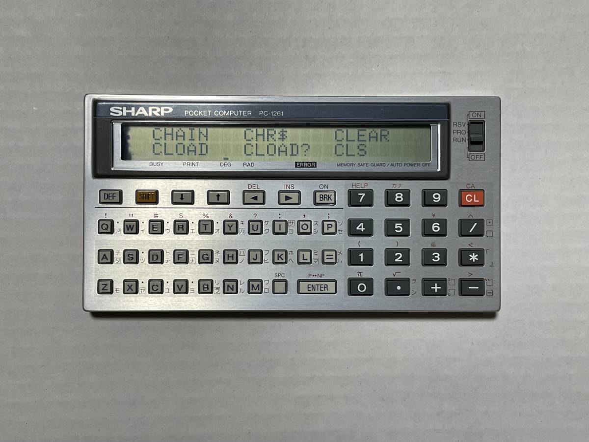 ヤフオク! -「pc-1261」の落札相場・落札価格