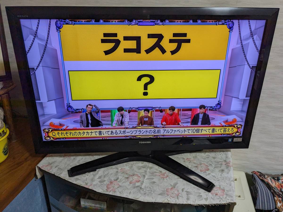 Yahoo!オークション -「(toshiba 東芝) regza z1」(40インチ