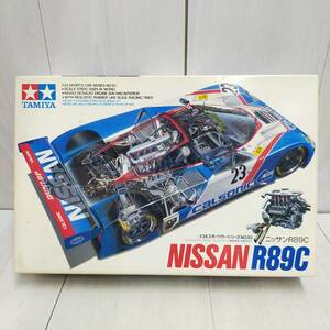 【 送料無料 】 未組立 ◆ TAMIYA ニッサン R89C 1/24 スケール タミヤ NISSAN 日産 ルマン24 グループC プラモ 模型 コレクション 元箱