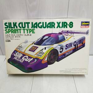 [ free shipping ] not yet constructed * Hasegawa silk cut Jug .-XJR-8 Sprint type 1/24 scale Hasegawa Jaguar JAGUAR plastic model 