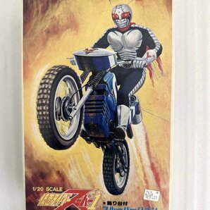 未組立 ★ 旧バンダイ 仮面ライダー スーパー1 飾り台付 ブルーバジョン 1/20 36173 ベストメカコレクション プラモデル 絶版 希少 レア