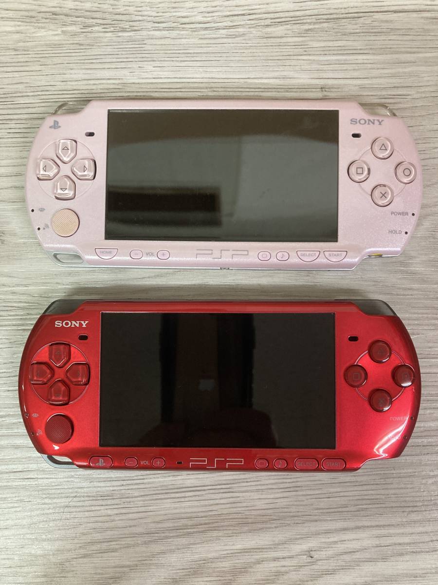 ヤフオク! -「カスタムpsp」(PSP本体) (PSP(プレイステーション