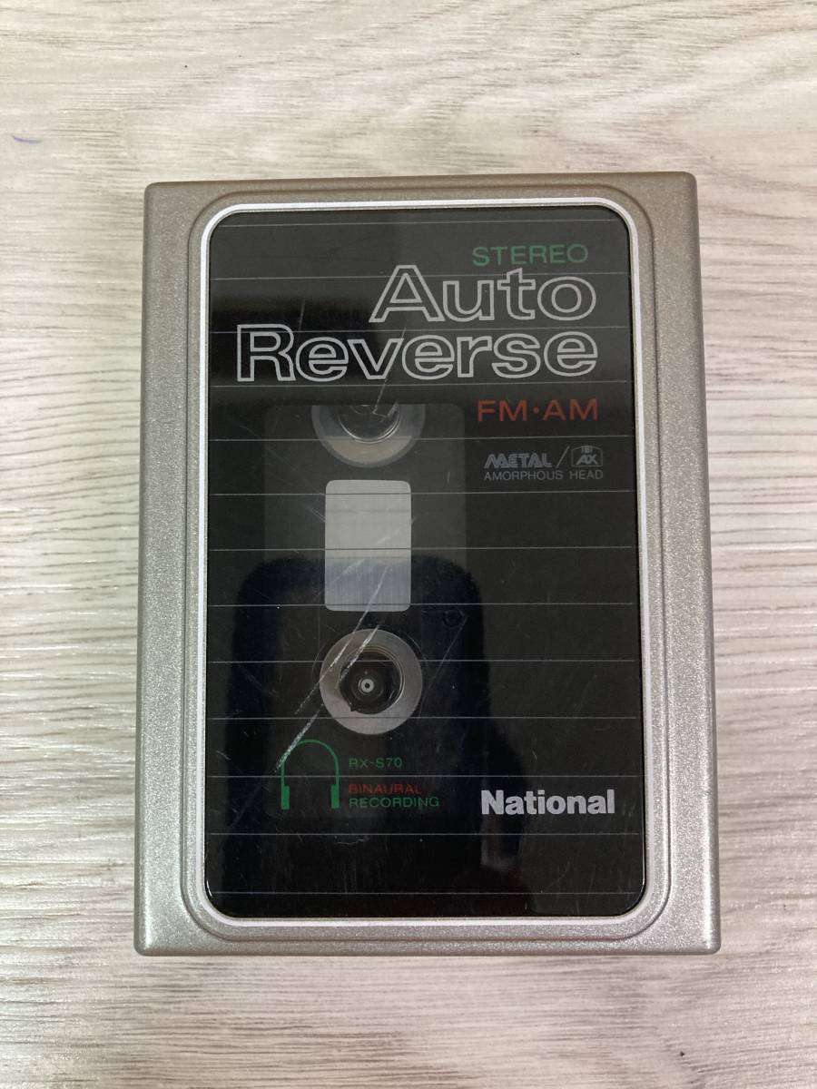 ヤフオク! -「national rx s70」(カセットプレーヤー) (ポータブル