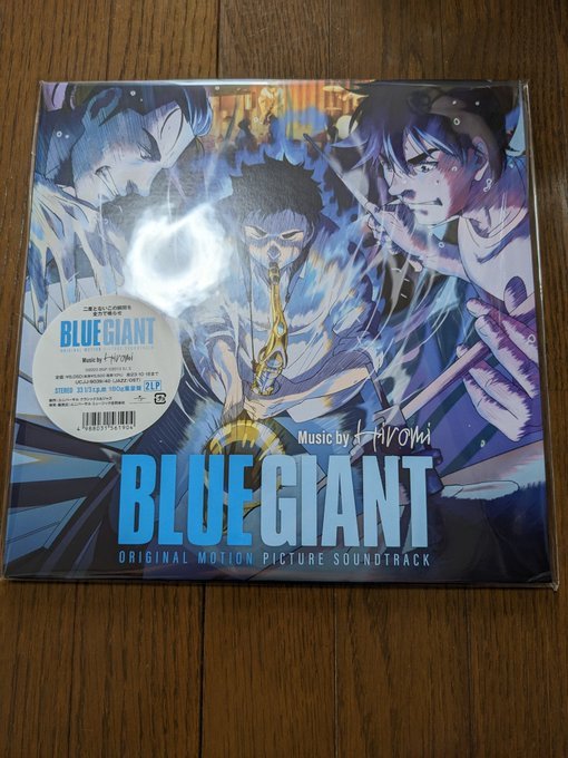 ヤフオク! -「blue giant レコード」の落札相場・落札価格