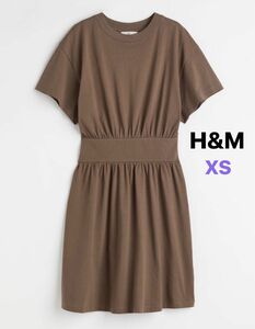 美品 H&M [S] ジャージーショートワンピース ダークモール