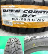 トーヨー オープンカントリーRT 155/65R14 VENES SUVM7 SET 1445 4H100 +45 ゴツゴツ デリカミニ N-BOX デイズ キャンバス 下妻_画像4