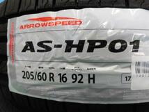 プリウスα マークXジオ 中古 社外 Gavial2 アルミホイール 16インチ 新品 夏タイヤ ARROWSPEED AS-HP01 205/60R16 4本セット_画像6