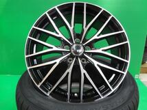 アルファード ヴェルファイア 新品 VENES FS01 18インチ 7.5J +40 5H114.3 国産 ダンロップ RV505 235/50R18 組込SET 送料無料 下妻_画像2