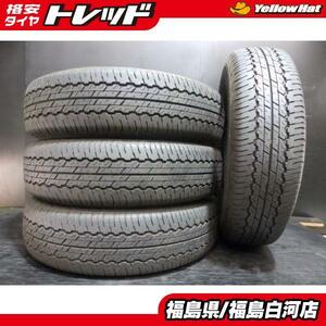 送料無料 22年製 ダンロップ GRANDTREK AT20 195/80R15 96S ジムニーシエラ エスクード 8分山 サマータイヤ 4本セット 四駆 白河