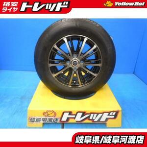 新品 タイヤ 中古ホイールセット オートグリーン TC1 185/70R14+ウェッズ ガイル 14インチ PCD100 ホンダ フリード フリードスパイク