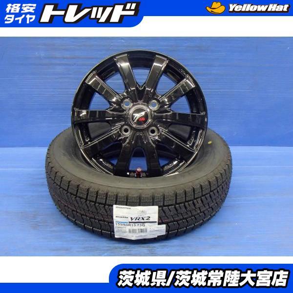 ヤフオク! -「fang ホイール」の落札相場・落札価格