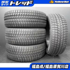 在庫処分 早い者勝ち 2018年製造品 アウトレット品 ミシュラン X-ICE 3+ 195/60R16 ist セレナ ラフェスタ などに トレッド福島須賀川店