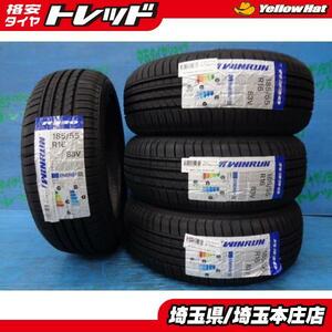 フィット シャトル グレイス カローラーフィールダー 新品 ウィンラン R330 185/55R16 83V 2022年製 4本セット 夏タイヤ