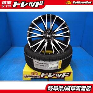 225/45R19 新品 夏タイヤホイール ユーロストリーム 19インチ 8J +43 114.3 5H ピレリ パワジー POWERGY 225/45-19 組込済 4本セット