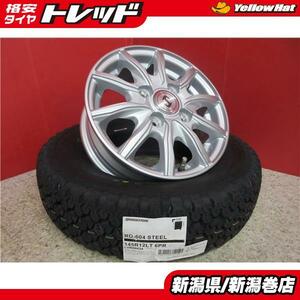 送料無料 145R12 6PR 貨物 145/80R12 LT 80/78N 4本 BS RD-604 ブリヂストン タイヤ ホイール セット 23年製 軽トラ 軽バン N-VAN 新潟