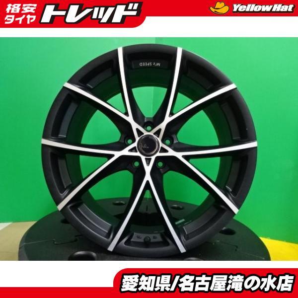 2023年最新】ヤフオク! -エムズスピード ホイール 20インチの中古品
