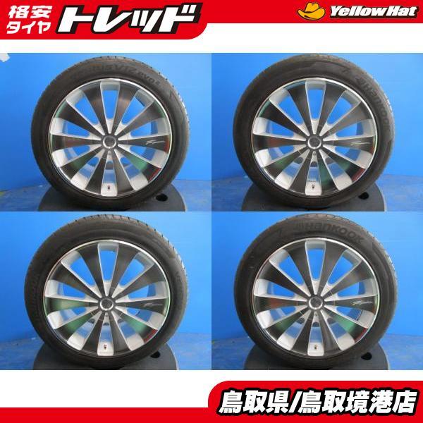 2023年最新】Yahoo!オークション -ロクサーニ テンペスト 18の中古品