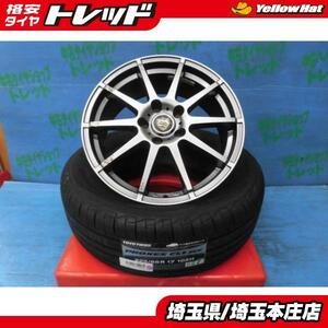 アルファード クルーガー 中古 社外ストレンジャー ホイール 17インチ 新品 夏タイヤ トーヨー プロクセスCL1 SUV 225/65R17 4本set