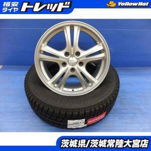 送料無料 22年製 ブリヂストン ブリザック DM-V3 225/65R17 スタッドレス ホイールセット ストレンジャー 17インチ ハリアー RAV4等