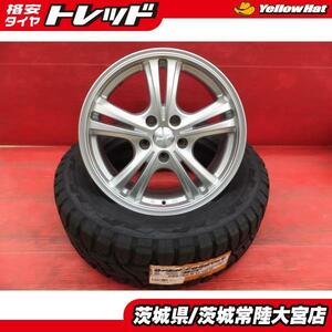 送料無料 21年製 トーヨー オープンカントリー R/T 225/65R17 夏タイヤ ホイールセット ストレンジャー 17インチ ハリアー RAV4等