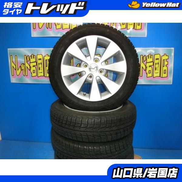 ヤフオク! -「フレアワゴン 純正 ホイール」(14インチ) (タイヤ
