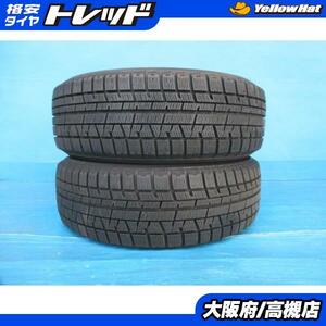 ヨコハマ 185/60R15 アイスガード IG50 プラス 2019年製 中古 2本 高槻