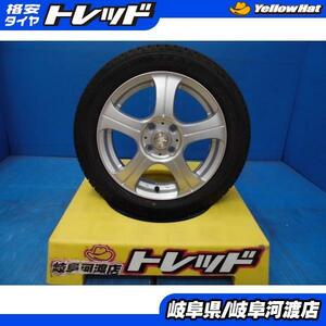 【中古+新品スタッドレス４本セット】Weds JOKER KING 15x4.5J+43 4H100 + ダンロップ WINTER MAXX 03 165/60R15 ハスラー・ソリオ等