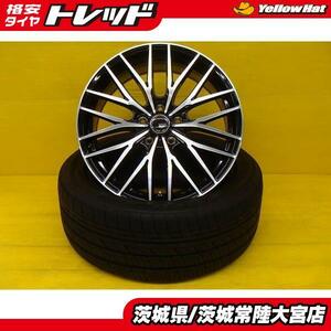 送料無料 新品 ホイール 中古 夏タイヤ 4本セット VENES FS01 18インチ 7.5J 5H114.3 +40 トーヨータイヤ トランパス Lu2 235/50R18