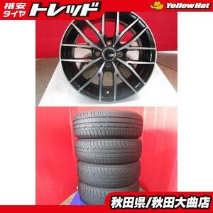 TOYO TIRES