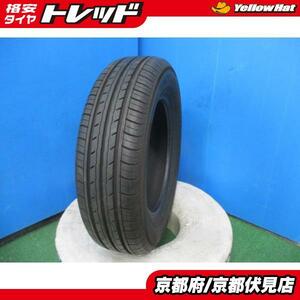 1本 中古 バリ山!! 2022年製 ヨコハマ BluEarth-ES ES32 夏 サマータイヤ 175/70R14 84S シエンタ ヤリス ヴィッツ フィットなどに