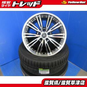 4本 アルファード ヴェルファイア 18インチ 5穴PCD114.3 黒 アルミホイール 夏用 夏タイヤ 235/50R18 国産 新品 ダンロップ エコ RV