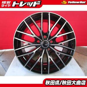 新品4本セット! VENES FS01 18 7.5 +48 5H114.3 新品 4本セット アルファード ハリアー CR-V ジェイド 等に