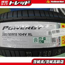 送料無料 ４本セット 新品サマータイヤ ピレリ POWERGY 235/55R18 NX AGZ10 AGZ15 AYZ10 AYZ15 RAV4 ACA31W ACA36W ハリアー ACU30W ACU35W_画像1