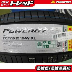 送料無料 ４本セット 新品サマータイヤ ピレリ POWERGY 235/55R18 NX AGZ10 AGZ15 AYZ10 AYZ15 RAV4 ACA31W ACA36W ハリアー ACU30W ACU35W