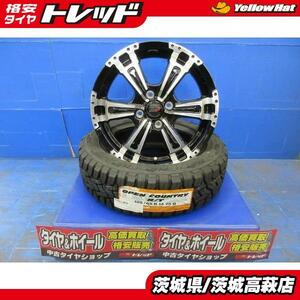 即決 送料無料 新品 VENES SUV 4.5J-14 +45 4H100 新品サマータイヤ トーヨータイヤ オープンカントリー R/T 155/65R14 ４本セット 茨城高