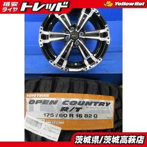 送料無料 ４本セット VENES SUV 6J-16 +42 4H100 トーヨータイヤ オープンカントリーR/T 175/60R16 中古＆新品 iQ KGJ10 NGJ10 アクア NHP1