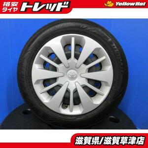 4本 トヨタ パッソ ルーミ― タンク 純正 14インチ 4穴 PCD100 スチールホイール 夏用 夏タイヤ 165/65R14 国産 エコ 低燃費