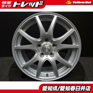 【新品展示品】送料無料 ウェッズ ファングレイジ 17インチ 17-7.0 +47 5H 114.3 シルバー アルミ ホイール 4本セット