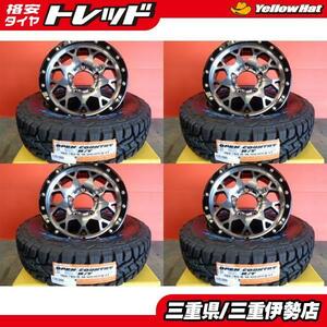 送料無料 185/85R16 TOYO OPEN COUNTRY XTREME-J XJ-04 16インチ 5.5J +22 5H139 新品 マッドタイヤ 展示品 ホイール ジムニー 伊勢