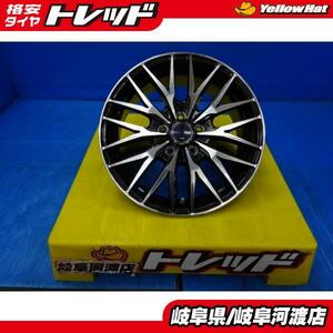 195/65R15 新品 夏タイヤホイール VENES 15インチ 6J +43 ダンロップ EC204 195/65-15 組込済 4本SET サマータイヤ セレナ ランディ